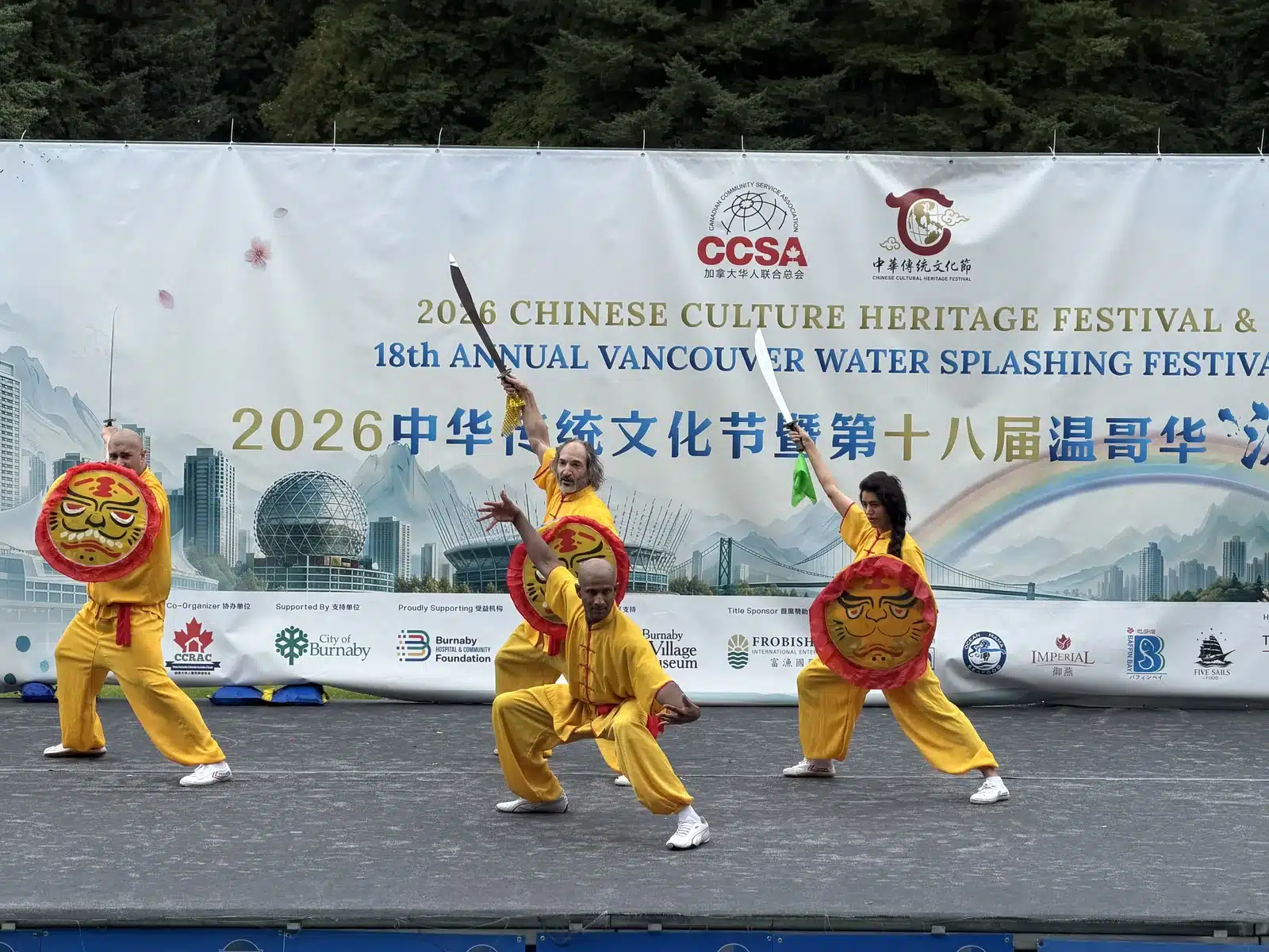 Kung Fu Vancouver performing at the 2026 Chinese Cultural Heritage and Water Splashing Festival